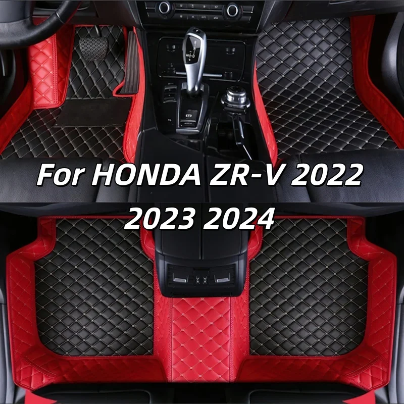 Car Floor Mats Carpet Rugs For HONDA ZR-V 2022 2023 2024 Anti-slip Stylish Odorless Flame retardant Waterproof