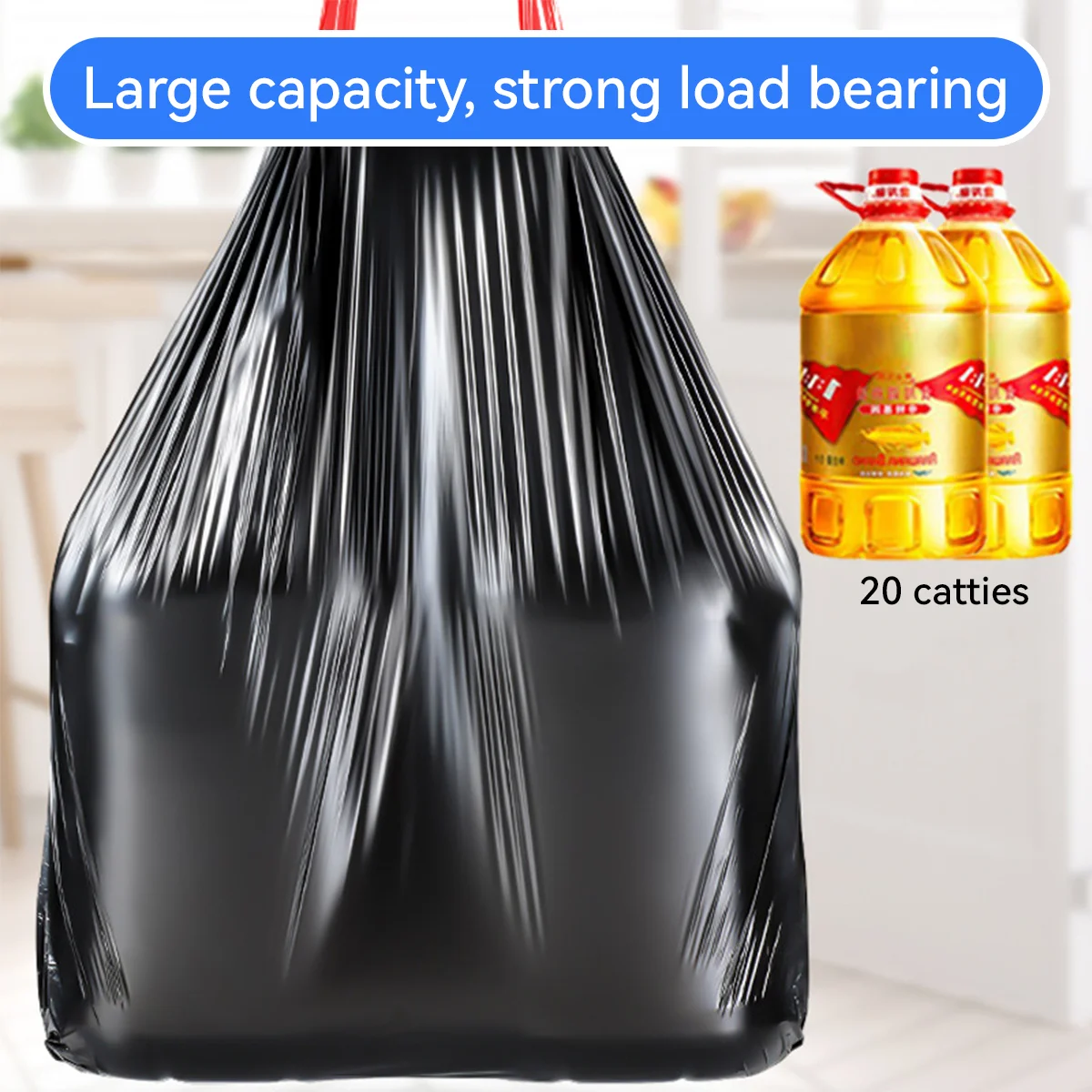 75 Pieces Enlarged Thickened Black Portable Garbage Bag Drawstring Type Household Kitchen Plastic Bag Daily Supplies