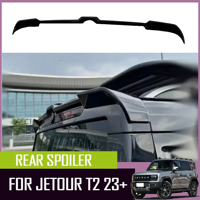 fit for JETOUR Traveler T2 car small tail sports top wing car rear spoiler exterior accessories