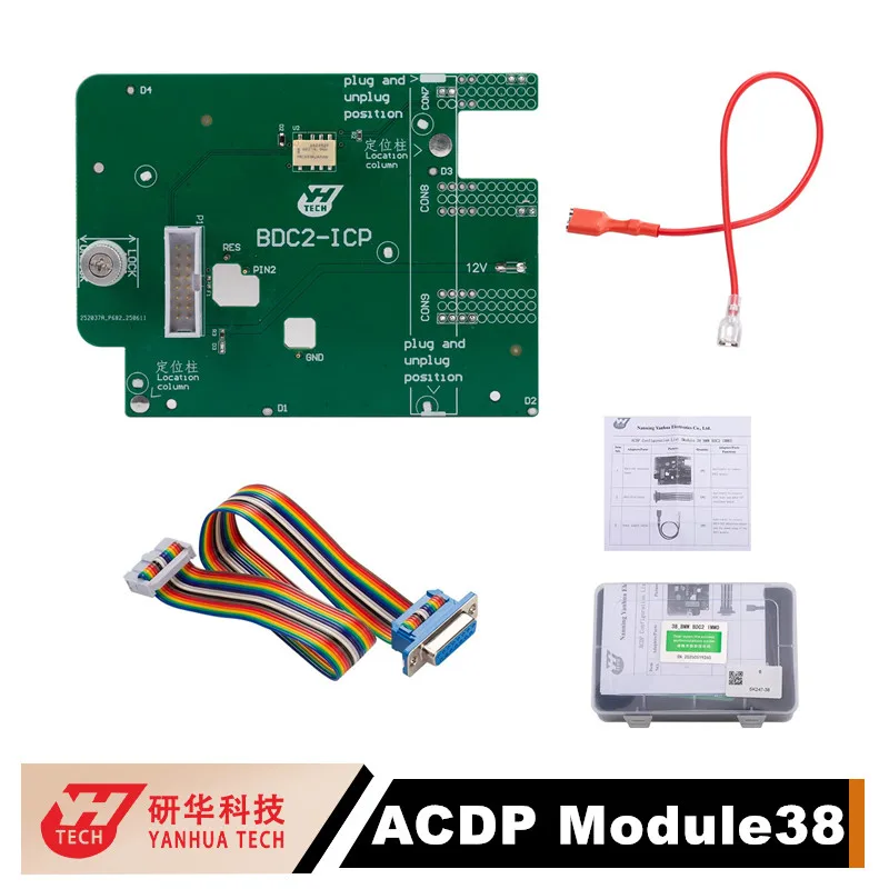 Yanhua for BMW G Series BDC2 Immobilizer Mini ACDP-2 Module 38 Matching and Key Adding
