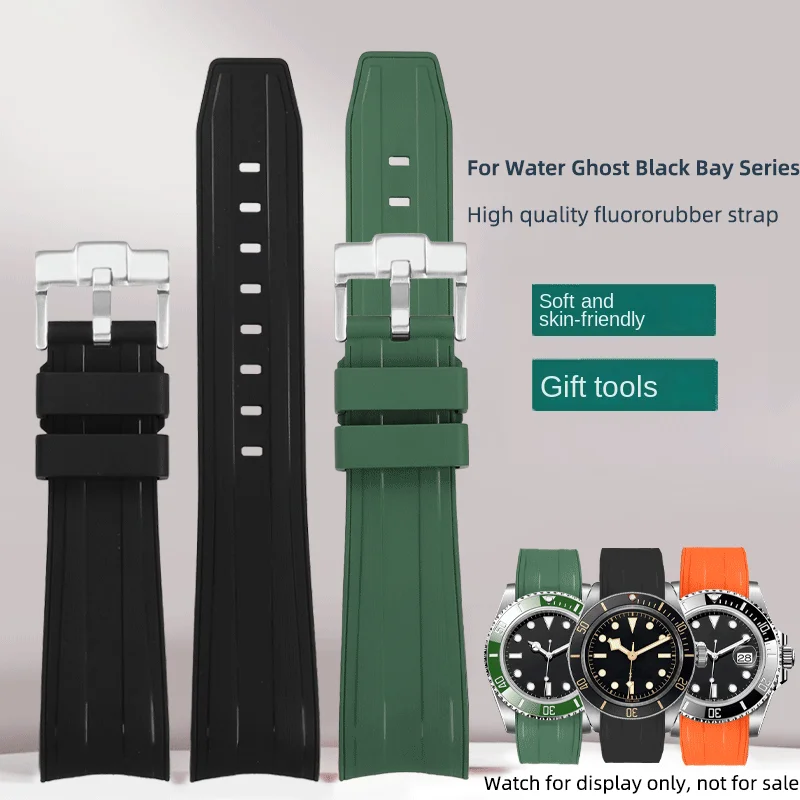 21mm curved VITON strap for Rolex Water Ghost Tudor Black Bay series watch band soft sports fluororubber strap bracelet for men