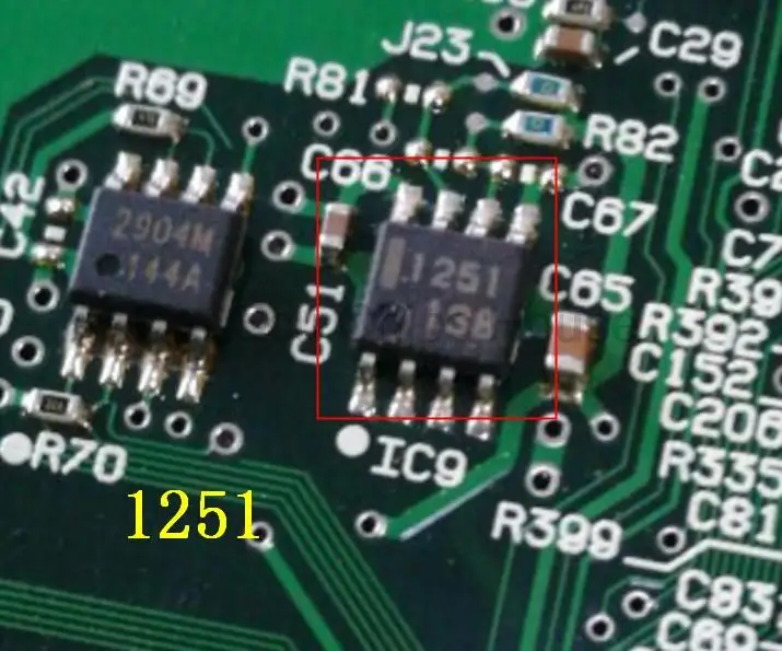 5 قطعة/الوحدة جديد 1251 SOP8 UPC1251 السيارات وحدة لوحة الكمبيوتر IC رقاقة