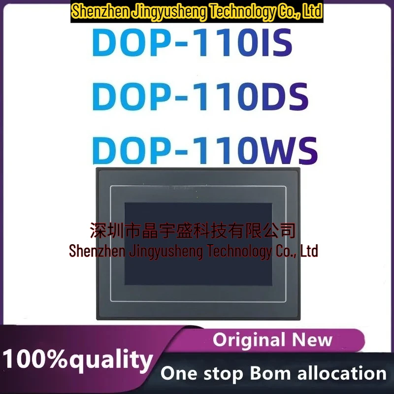 

New Original DOP-110CS DOP-110DS DOP-110WS DOP-110IS in Stock