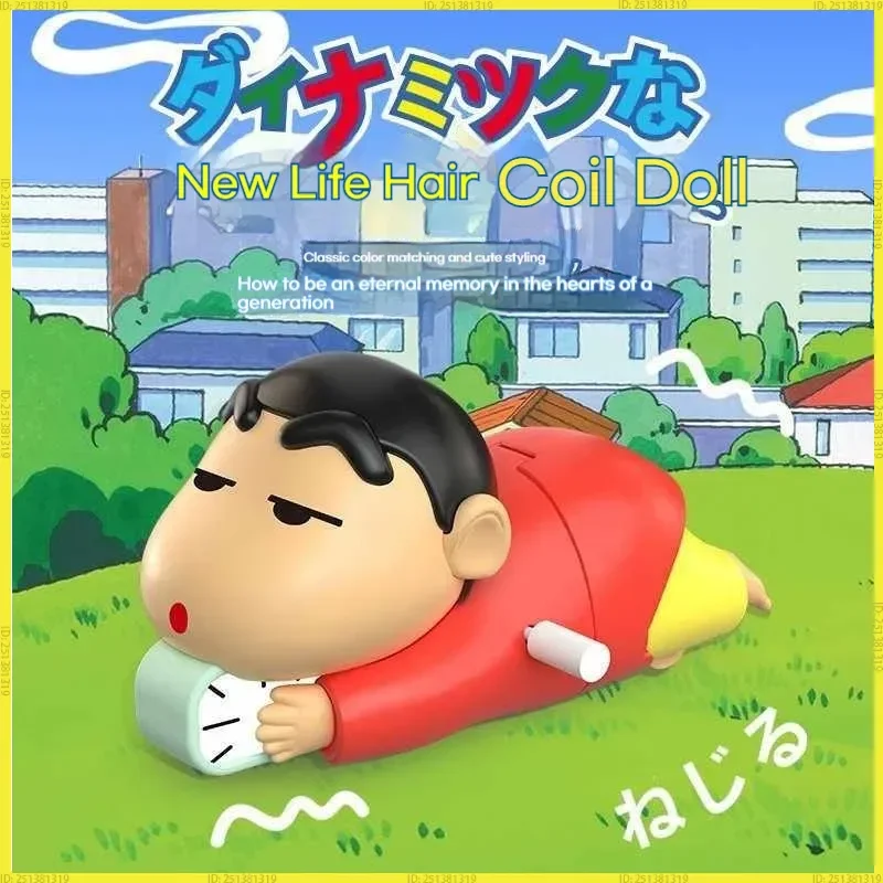 Boîte aveugle dynamique modèle Crayon Anime, jouets Ins Kawaii, ne veux pas d'enlever et ramasser, ornements de bureau, figurine, bijoux cadeau