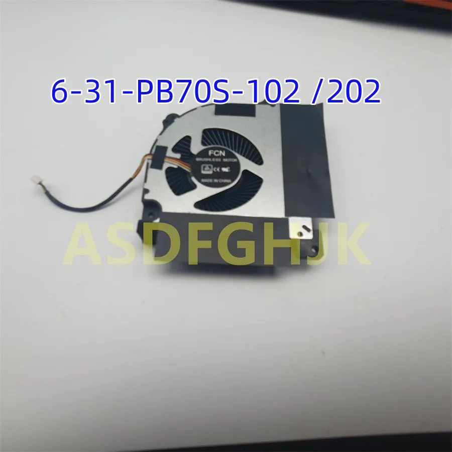 Оригинальный охлаждающий вентилятор для ноутбука Hasee G8 CR7P1 G9-CT7PK 6-31-PB70S-102 /202 FLJX DC5V 0.5A DFS2001059P0T все тесты ОК