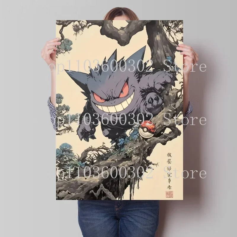 Anime Pokemon Character Poster Ink Painting Canvas Painting and Print Office Wall Art Painting Suitable for Living Room Gift