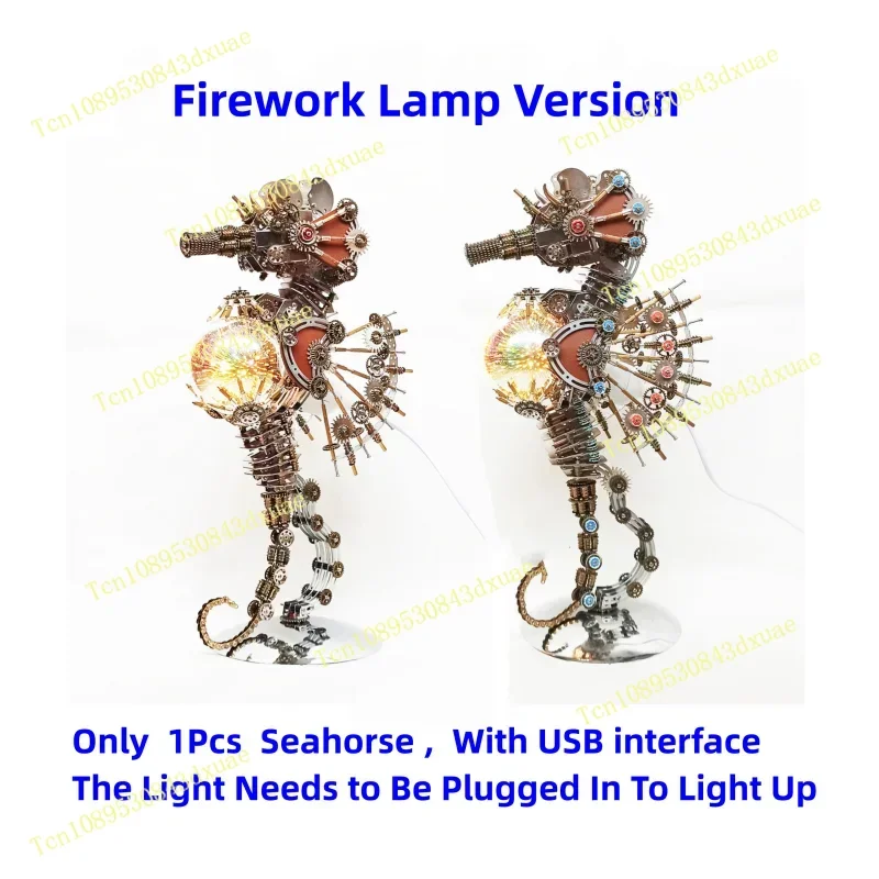 3D Puzzle Seahorse Metal Assembly Mechanical Sea Animals Building Model Kit Steampunk DIY Toys for Kids Adults  2100Pcs