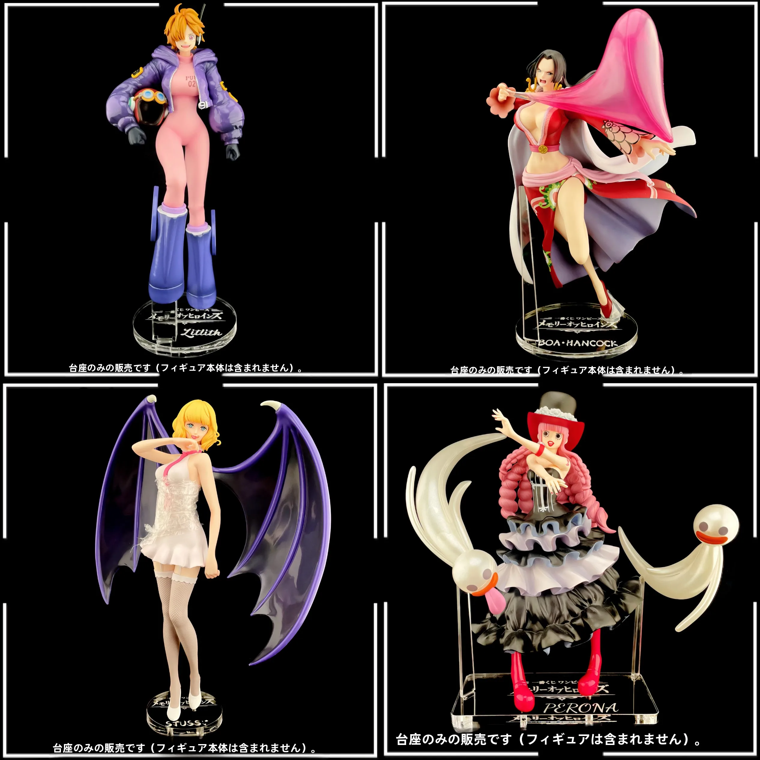 �y�Z�[�����z�A�N�����x�[�X �h���L�z�[�e�E�h�t���~���S ��v�����L�����N�^�[ �������E�V�g���X �C���� �t�B�M���A �R���N�^�u�����f�� ��l�̂�������