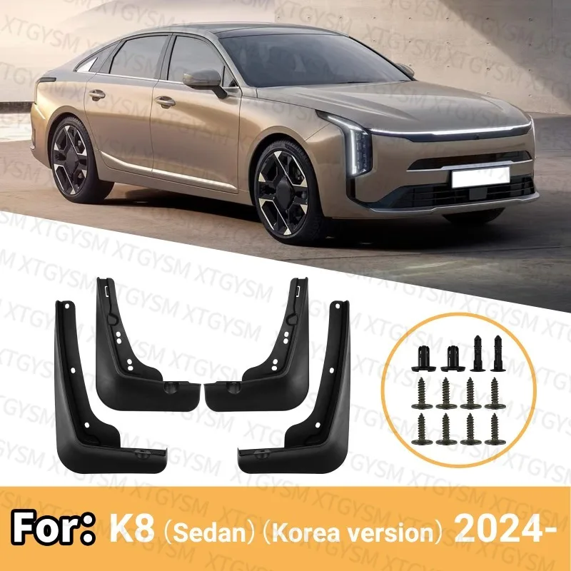 4Pcs Mud Flaps For Kia K8 Sedan 2024-2026 KDM Korean Version Front Rear Splash Guards Mudguards Custom Car Exterior Accessories