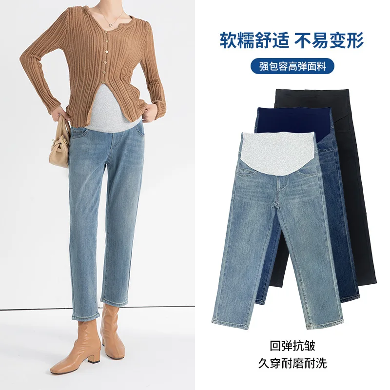 Spring Autumn Narrow Casual Stretch Denim Cropped Jeans Pants Pants Belly Support Tapered Straight-leg Pants for Pregnant Women