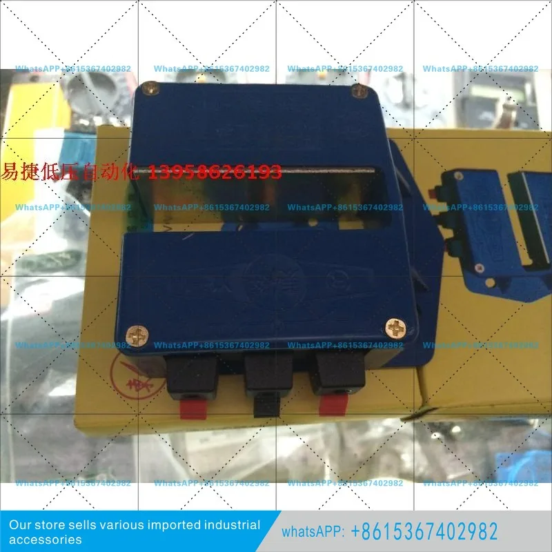 Donghai YG-1 type, permanent magnet sensor, elevator flat sensor, Ningbo Electronic Equipment Factory YG-1