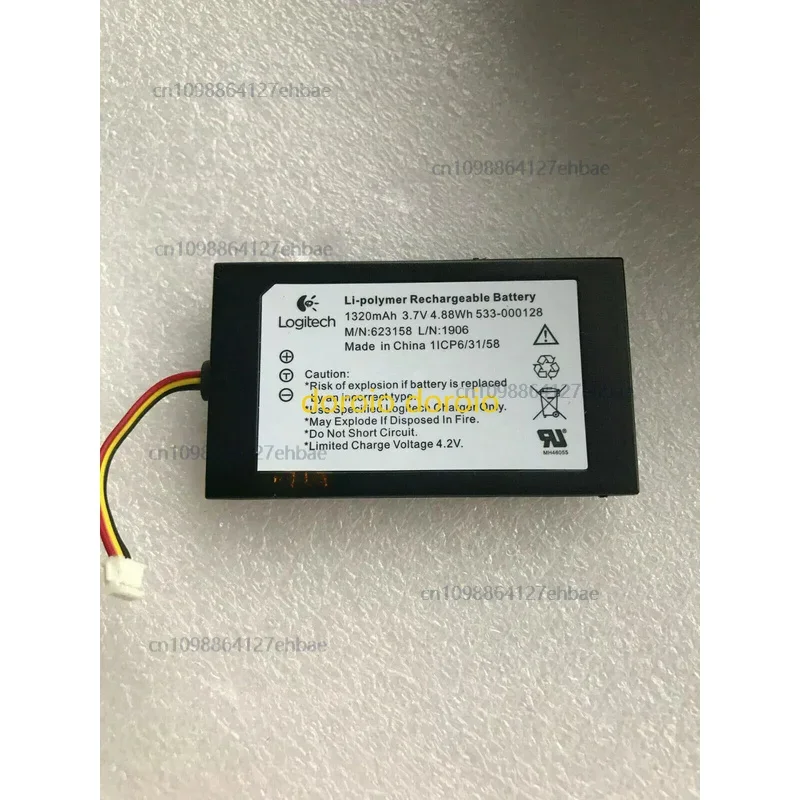 

1X for Harmony 950 & Harmony Elite Remote 533-000128 Battery