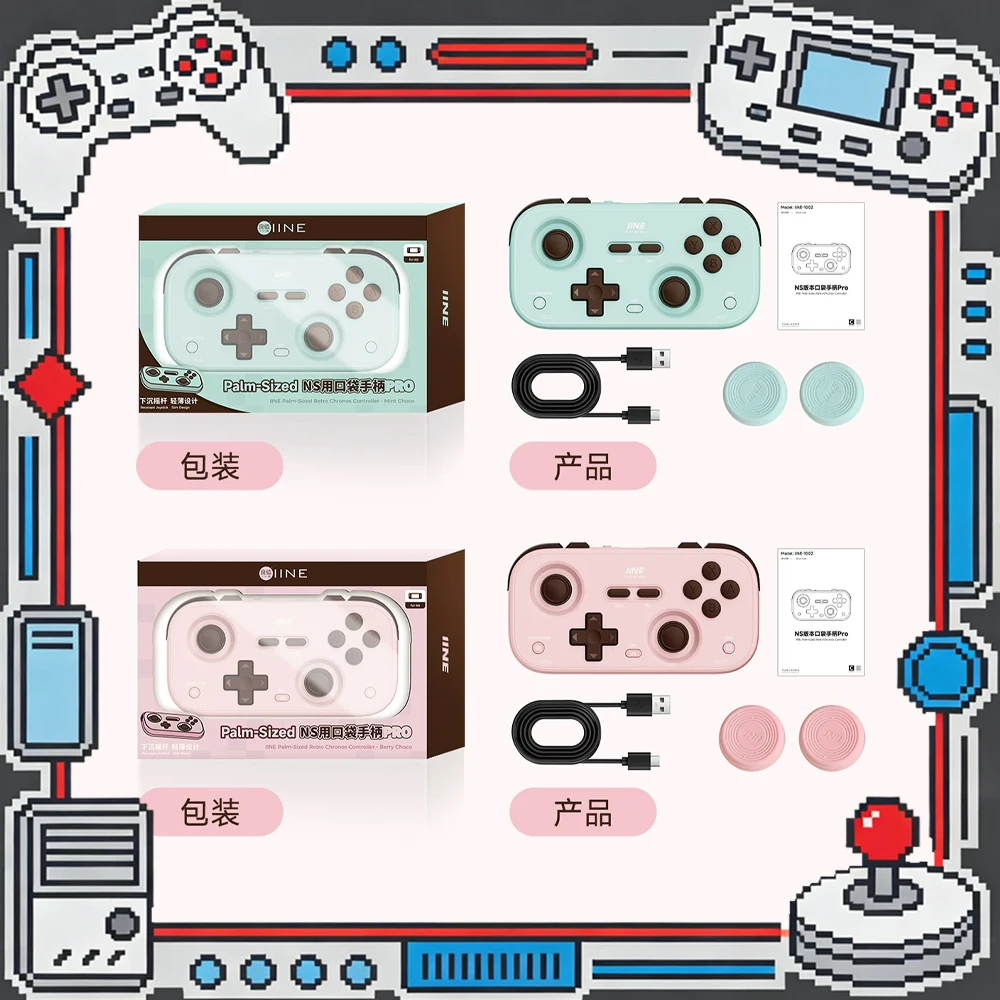 IINE Palm-Sized Gamepads Dual Mode Bluetooth Retro Gaming Controllers Portable Gamepad For NS/NS2/Phones/PC