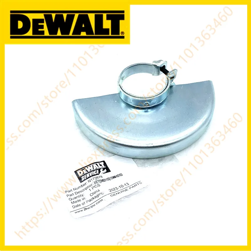 

Защита ДЛЯ DEWALT DCG412 DCG412N DWE4051 DWE4205 DWE4215 DWE4222 DWE4227 DWE4234 DWE4235 DWE4277 DWE46103 DWE46105 DWE8110S