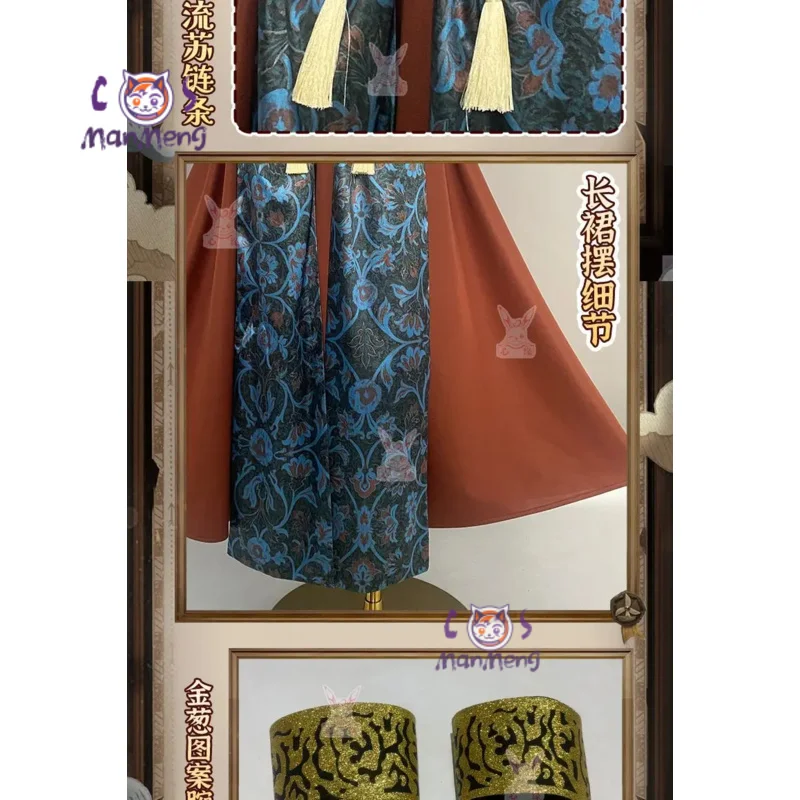 فستان تنكري لعبة أرجو سلطان، مجموعة إكسسوارات دعائم حزام الحجاب كرنفال الهالوين للرجال والنساء زي جديد