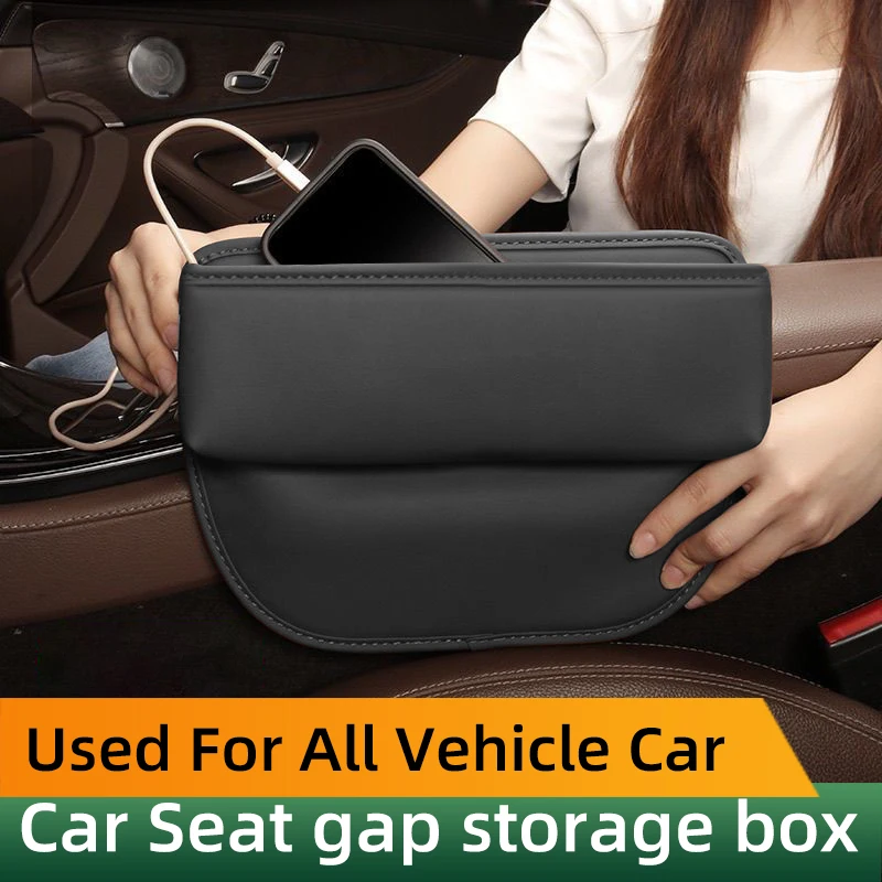 

Многофункциональный ящик для автомобильного сиденья, карманный кошелек, ящик для хранения ключей, общие двигатели, заглушка для сиденья, полоса, держатель для стакана с водой