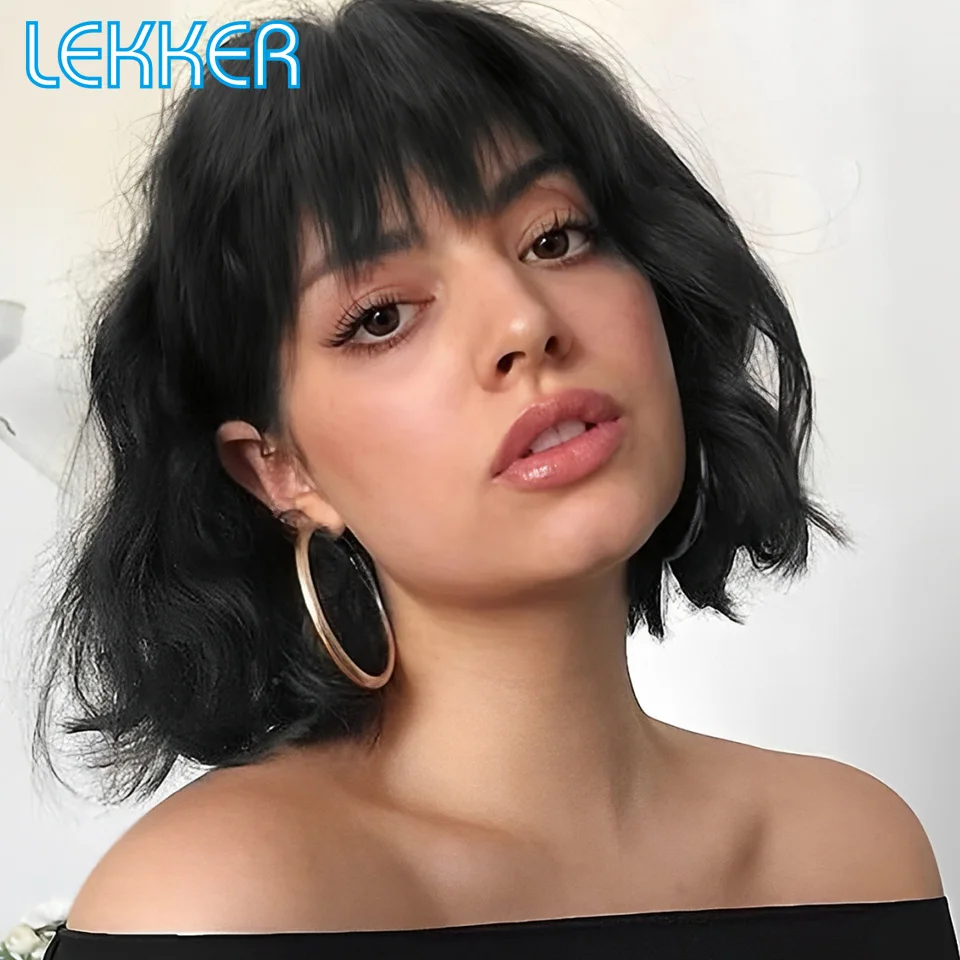

Lekker Black Short Wavy Bob 100% Human Hair Wigs With Bangs For Women Brazilian Remy Hair Full Machine Made Daily Glueless Wigs