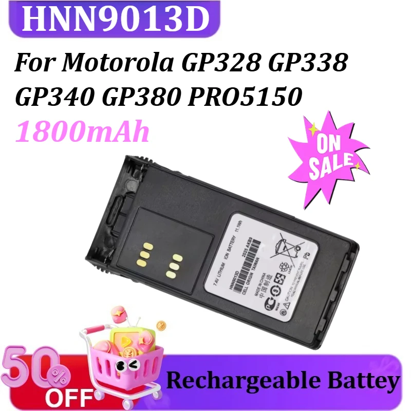 

HNN9013D 1800mAh Battery for Motorola GP328 GP338 GP340 GP380 PRO5150 PRO7150 HT750 HT1250 Rechargeable Batteries