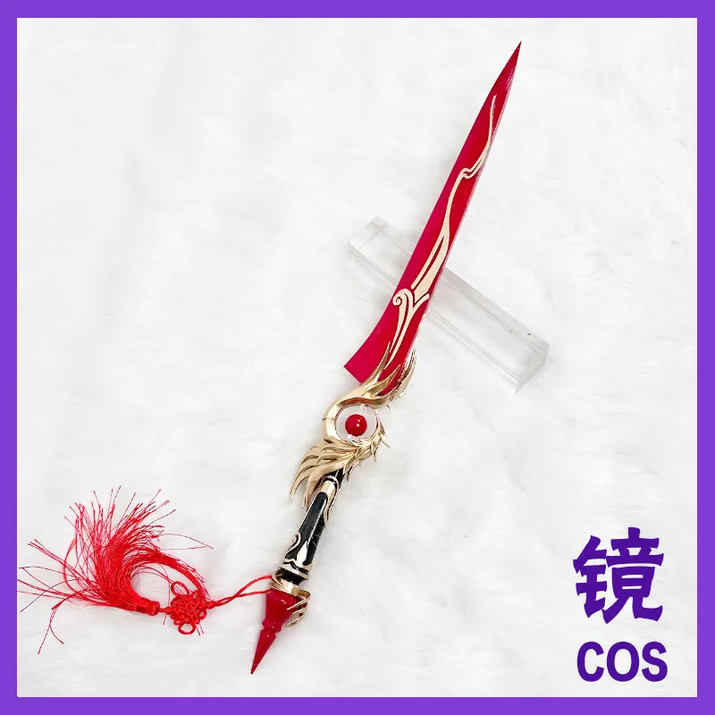 Paranormal Action Squad Sword Cosplay Props Halloween Christmas Fancy Party Costumes Accessories
