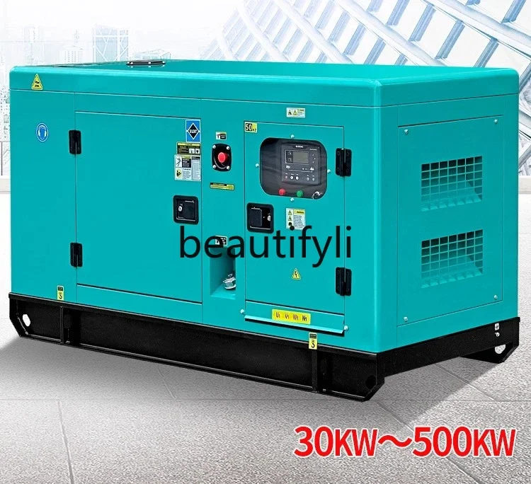 A55 Yuchai مجموعة مولدات الديزل الصامتة 50kw 15/20/30/80/100/150/200/300 كيلووات KVA