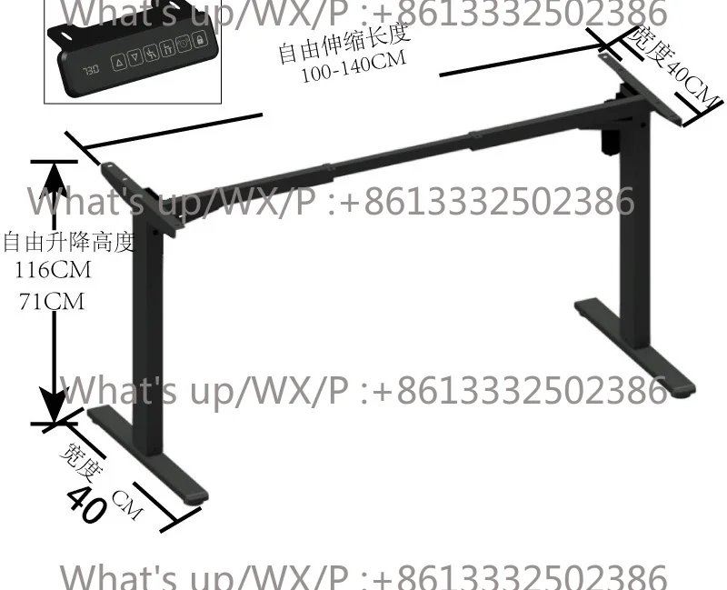 40 cm sho-rt ta-ble fe-et, fron-t and re-ar 40CM el-ectric lift-ing ta-ble fram-e, sho-rt s-mall writi-ng si-de ta-ble