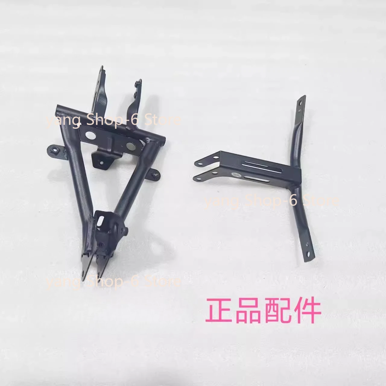 For Qjmotor SRT600SX Headlight Bracket Accessorie Qjmotor SRT600 SX Motorcycle Fog Lamp Spotlight Mounting Bracket Base