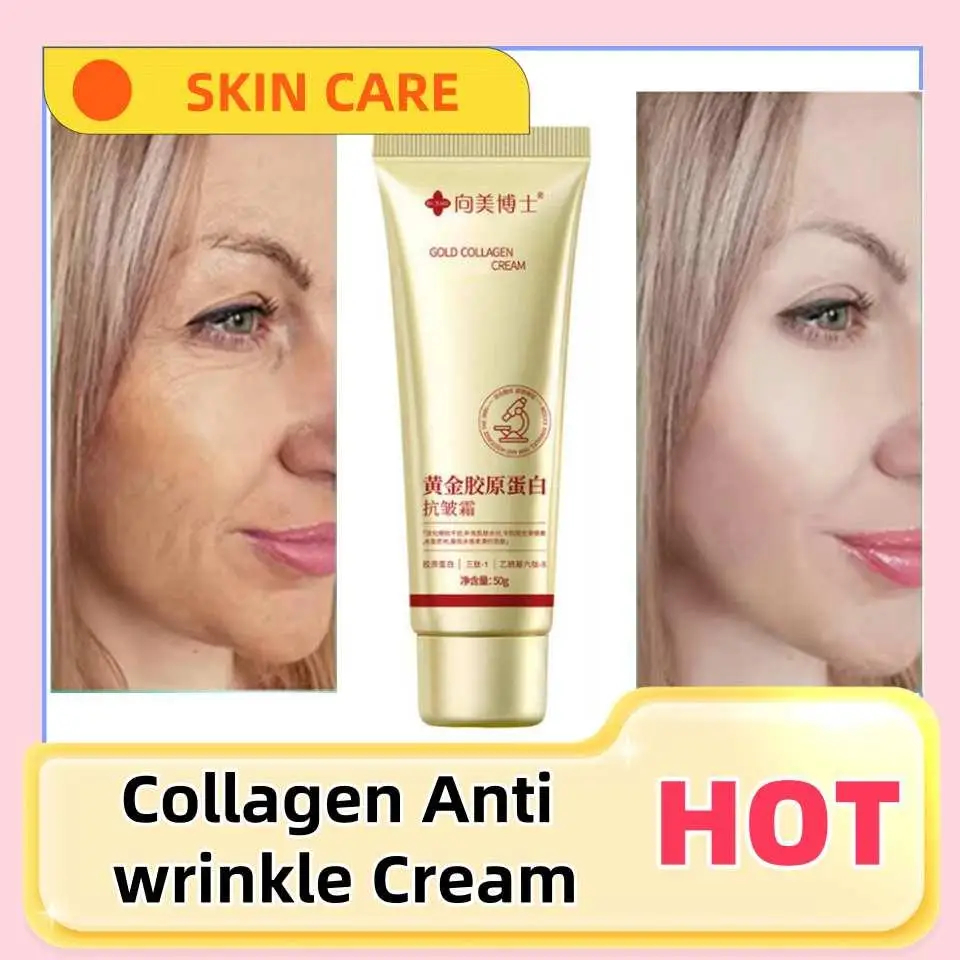 

Gold Collagen Anti wrinkle Cream Remove wrinkles moisturize and moisturize fade facial fine lines face cream