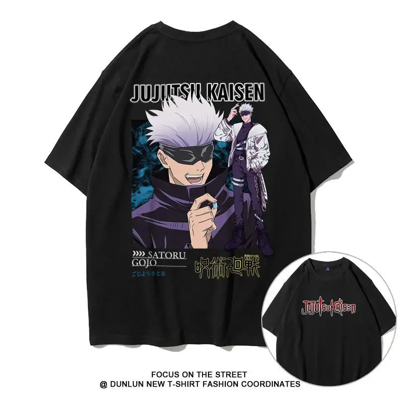 Spell Return Battle Kurzarm-T-Shirt Herren Five Knotts Youren Animationskleidung Sommer Baumwolle Tide