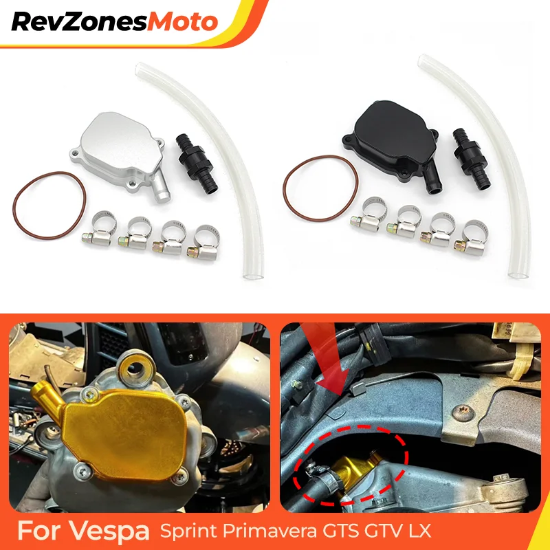 

Motorcycle Vespa Sprint Primavera GTS GTV LX S Aluminum Oil Separator Breather Cap Upgrade Cover Leak Proof Tuning Part