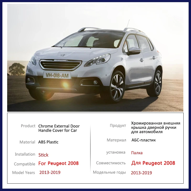 Auto imitation Kohle faser abdeckungen für Peugeot 2013 a94 mk1 2023 ~ Luxus Auto Chrom Türgriff abdeckungen Verkleidung sset Zubehör