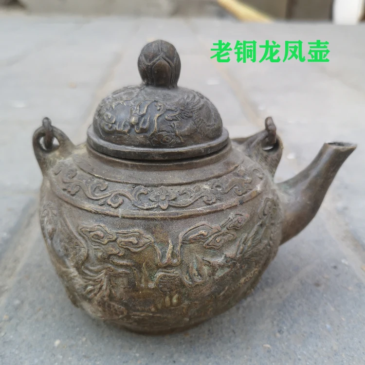 

Antique Bronze Ware Antique Pure Copper Dragon and Phoenix Chengxiang Handheld Pot Old Copper Pot Water Pot Tea Pot Old