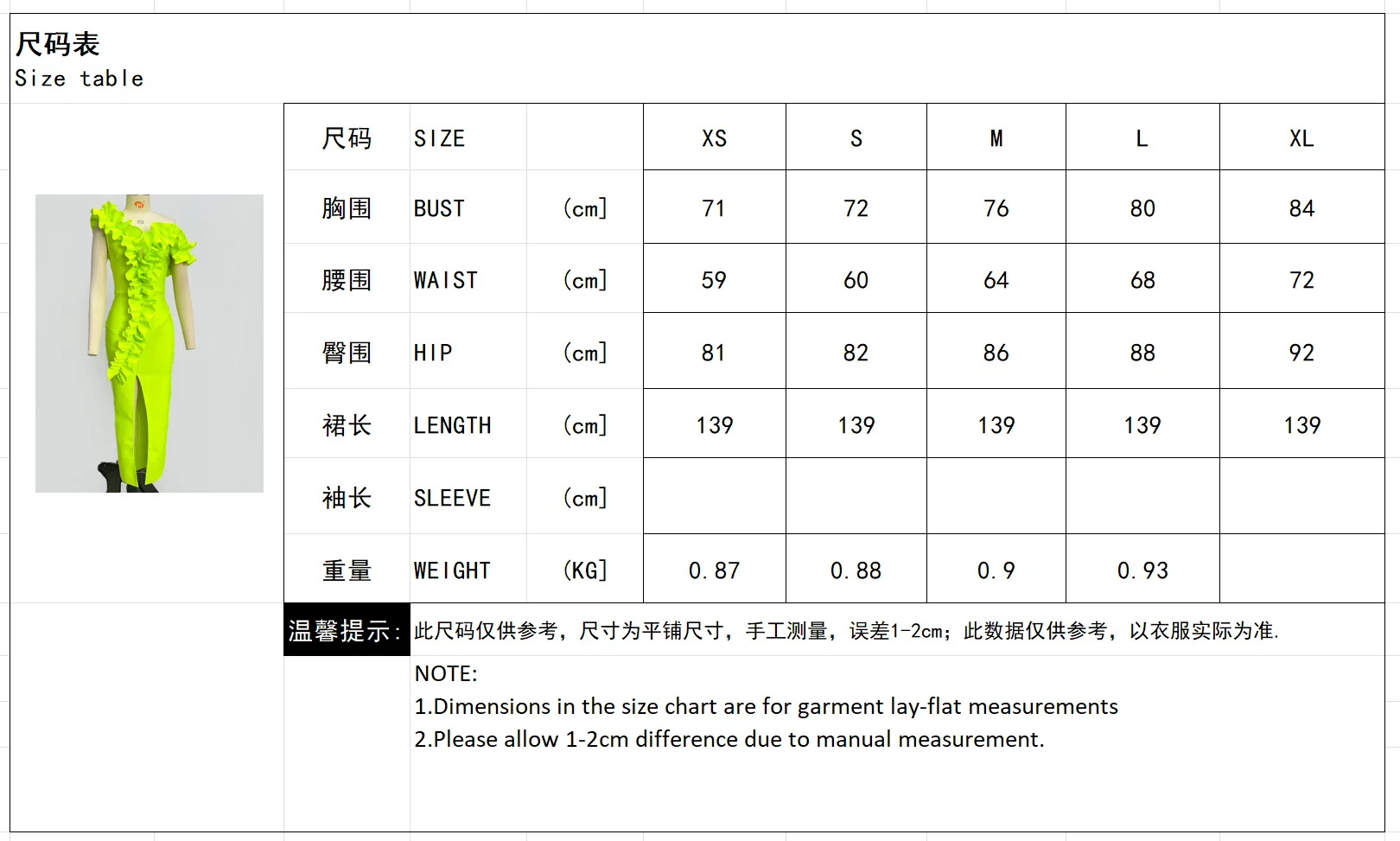المرأة مثير واحد الكتف طويل ضمادة الكشكشة النيون الأخضر سبليت ماكسي فستان أنيق مساء نادي حفلة كوكتيل وتتسابق