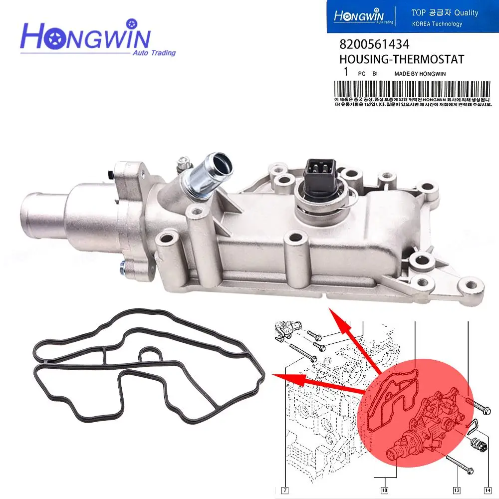 

Engine Coolant Thermostat Housing for RENAULT LAGUNA TWINGO KANGOO MEGANE WIND ENAULT MODUS 8200158269 8200700094 8200561434