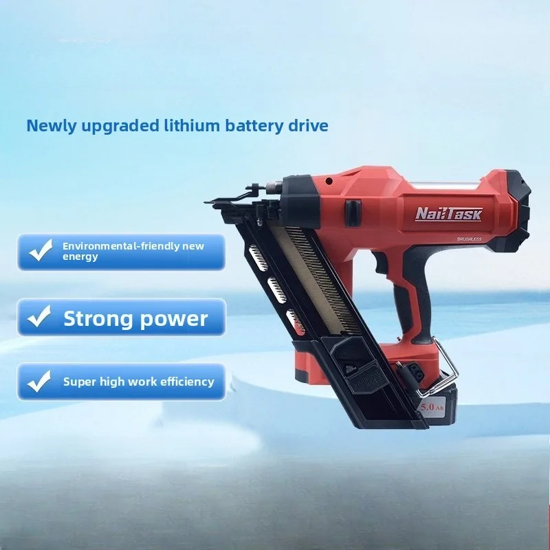 Lithium battery wood frame nail gun 3490 Woodworking special paper row nail gun Wooden row nail gun Electric