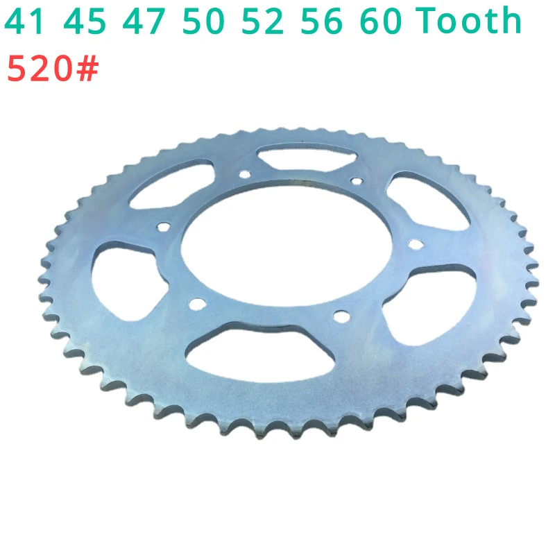 Suitable for Huayang T4 MX6 520 Rear Chain Disc 41 45 47 50 52 56 60 Tooth Rear Tooth Disc Flying Motorcycle Chain Transmission