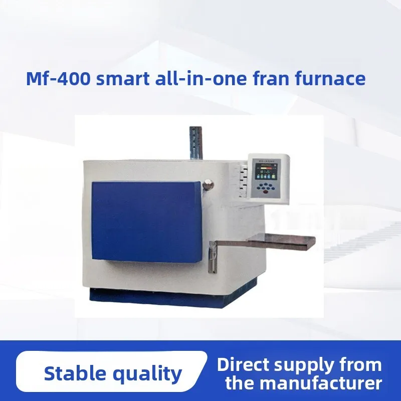 

Для тестирования пепла и летучей службы, высокотемпературная печь из керамического волокна, интеллектуальная встроенная муфельная печь