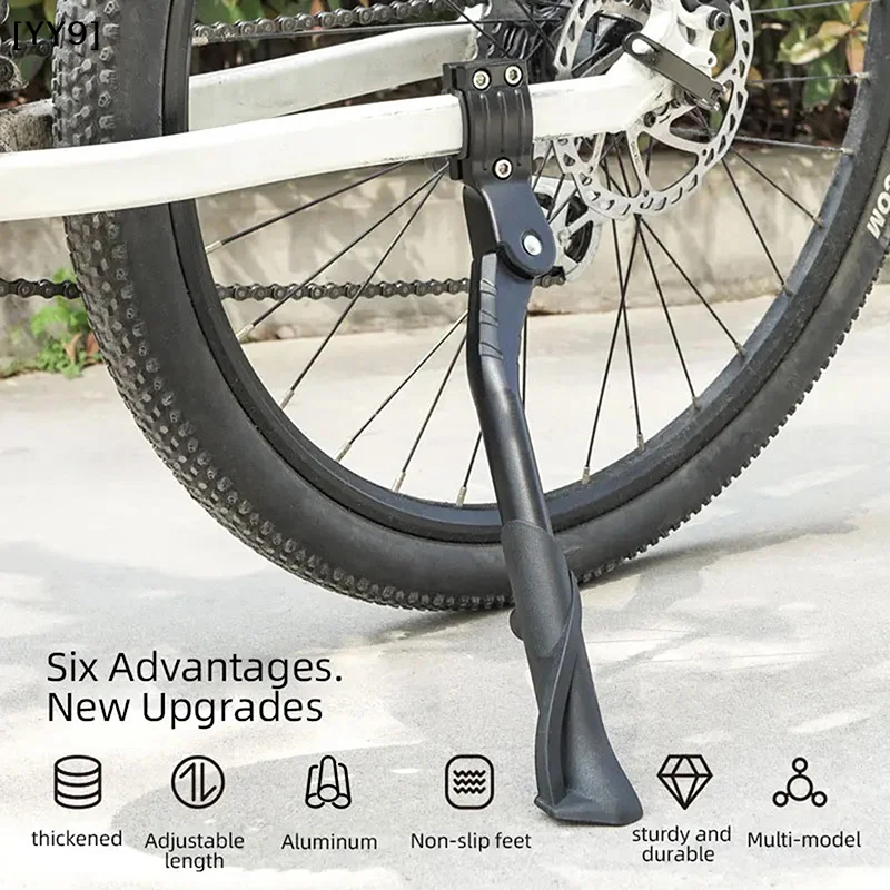 24-29 Inch Adjustable Aluminum Alloy Bicycle Kickstand, Side Support Parking Stand Bike Replacement Accessories[G31] view 4