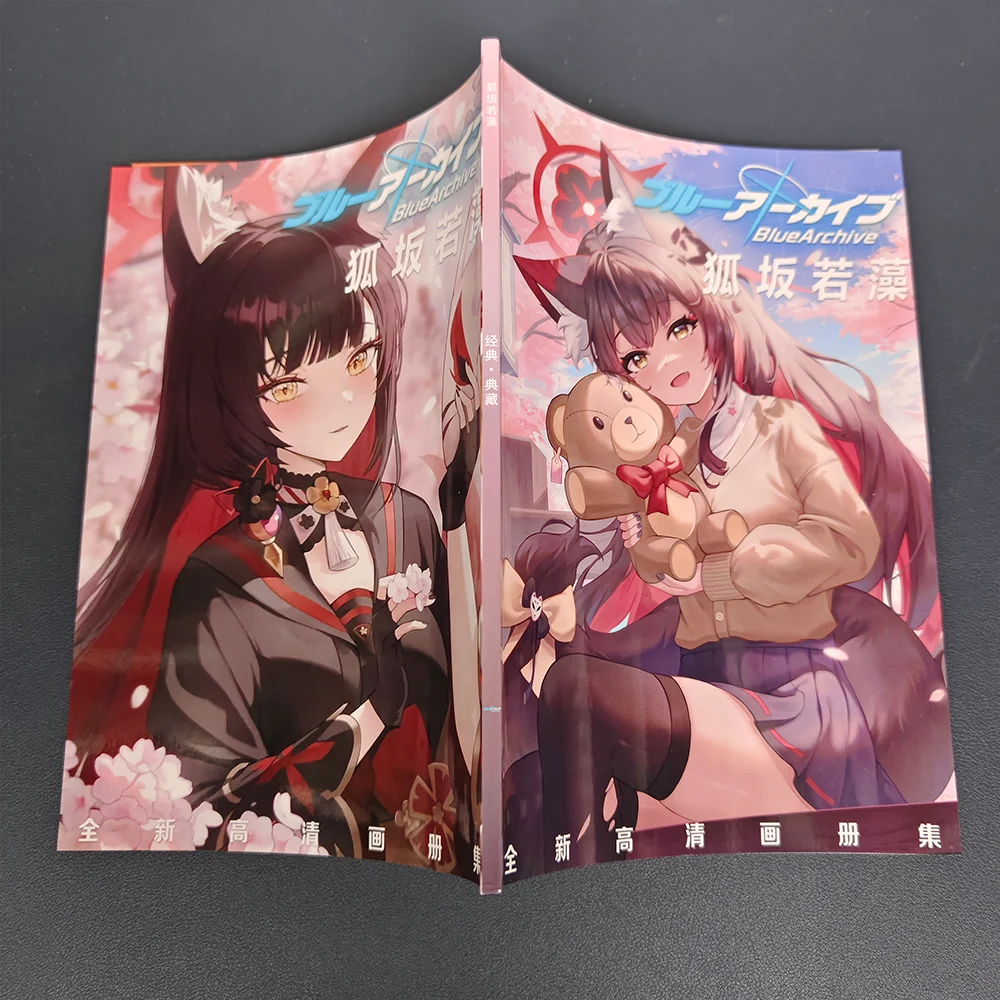 Husaka Wakamo Art Collection Book Illustrations Artwork Album Manhwa Comic Book Cartoon Characters Card Anime Badge Stand Poster