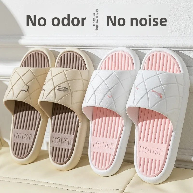 

Summer Indoor Home Soft Bottom Slip-On Shoes Anti-Slip Odor-Resistant Bathroom Slippers for Men And Women Comfortable Slippers