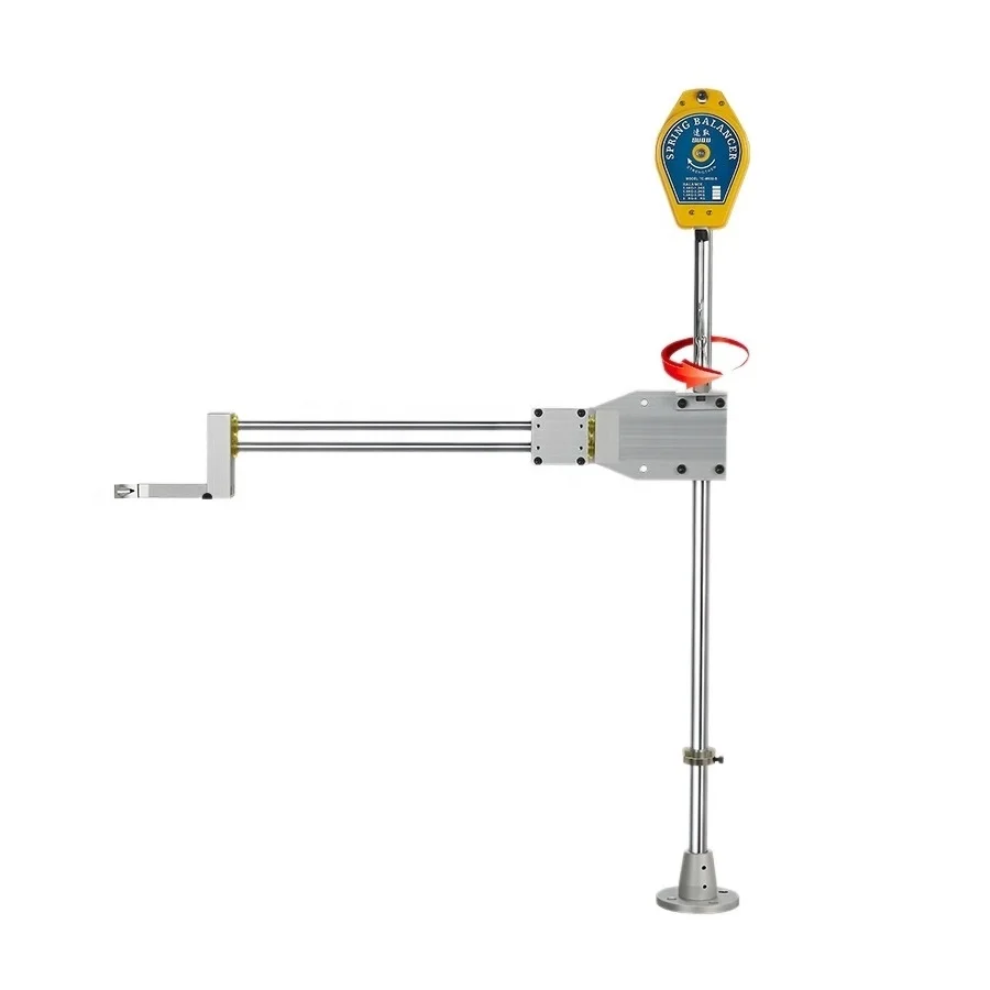 

Best Quality Vertical Atlas Copco Screwdriver Arms Screw Reaction Adjustable Articulating Torque for Arm Tool
