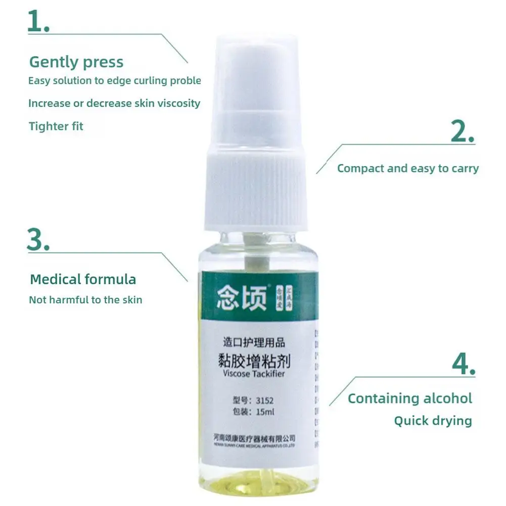 1 زجاجات فغر القولون لاصق مسح قبالة رذاذ فغرة لاصق تجريد رذاذ الطبية مزيل لاصق كيس الفغرة منتجات العناية