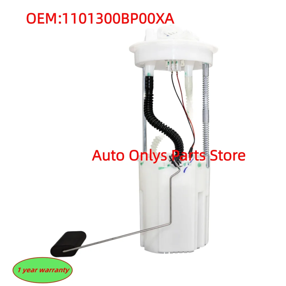 

1pc 1101300BP00XA New High quality Electric Fuel Pump Assembly For Great Wall Wingle 3/5 car accessories