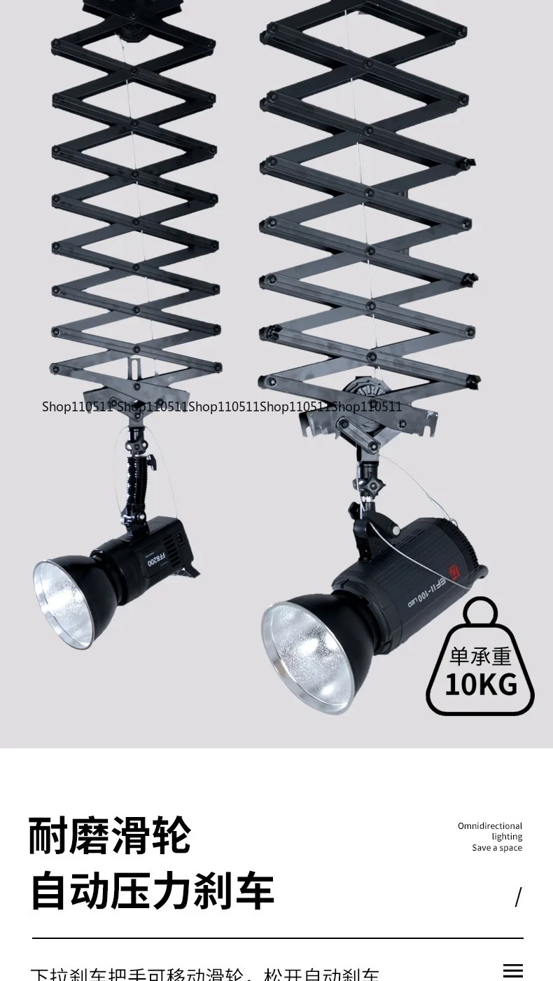 Photography Equipment Ceiling Rail, Stable Track System for Studio Photo and Video Lighting Setup