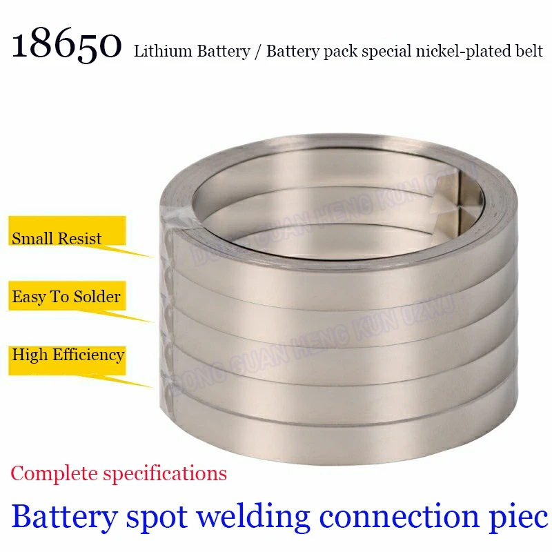 

1Roll Length10m 0.1/0.12/0.15/0.2mm18650 Lithium Battery Spot Welding Connection Sheet Adhesive Patch Power Battery Nickel Film