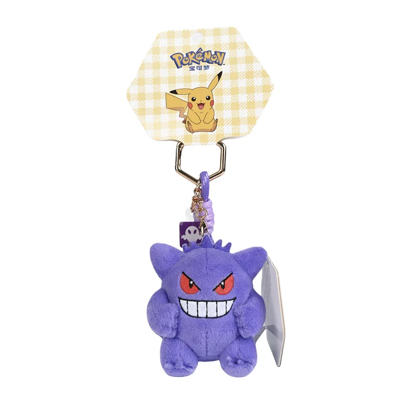 Thumbnail 3 - #51 Best Pokémon Dolls to Buy In 2026
