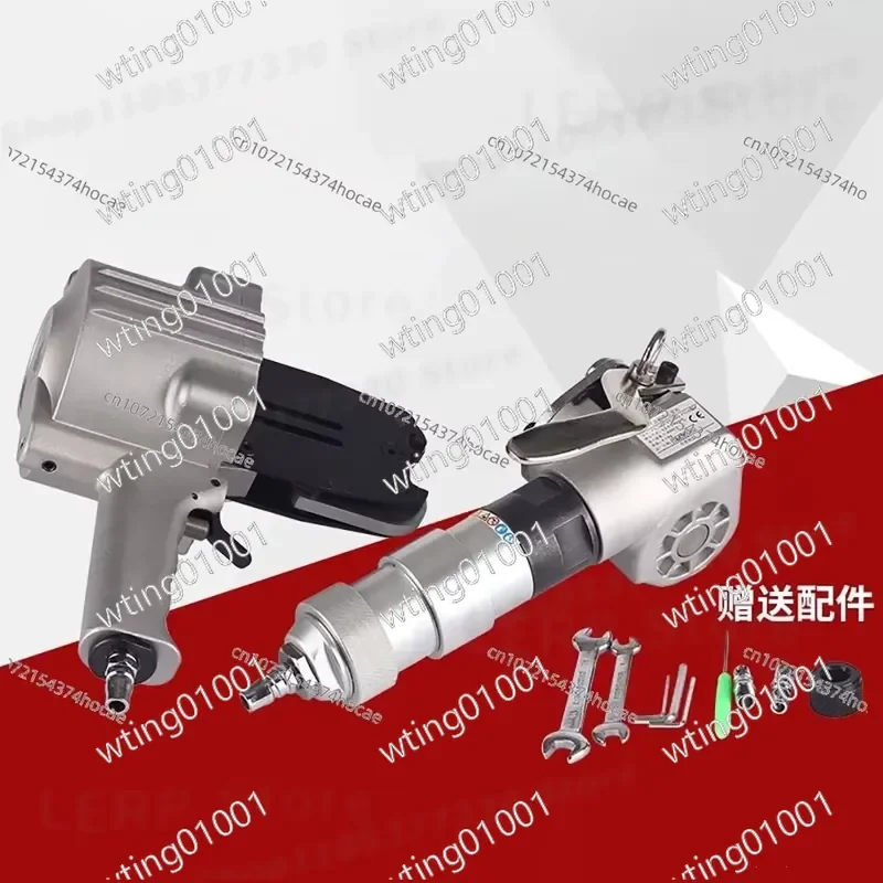 for Split Type Pneumatic Steel Strapping Machine Automatic Tightening Handheld Iron Banding Tool Portable Heavy Duty