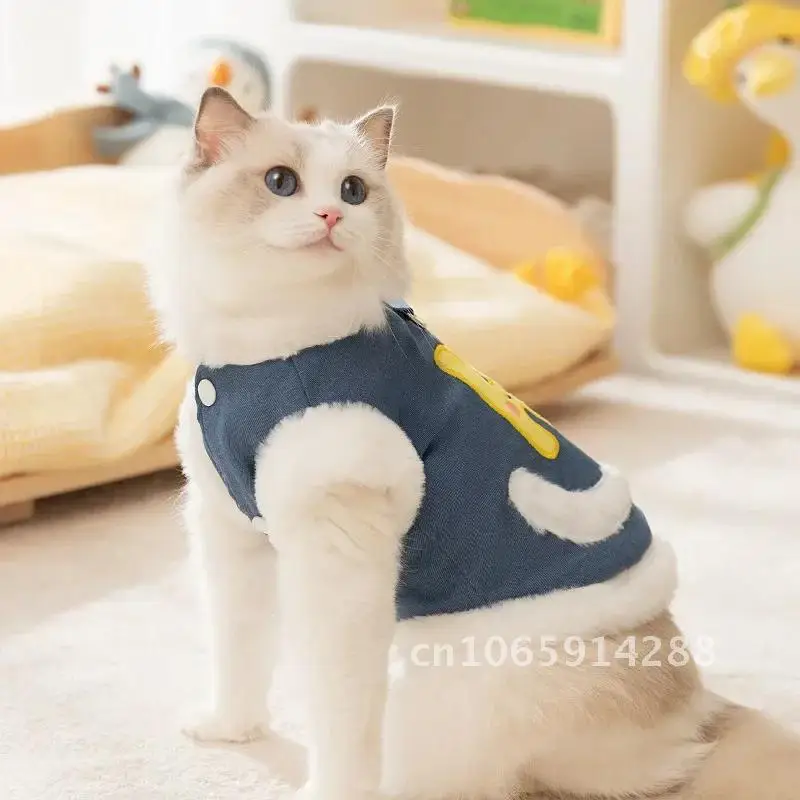 

Cat Dog Pet Clothing HI Smiling Face Traction Cowboy Vest Small Teddy Thick Medium and Winter Hairless Autumn Dog Warm