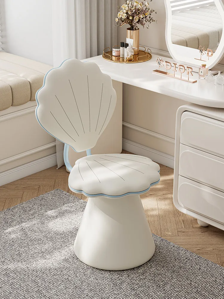 Cream Style Makeup Stool,Household Rotatable Backrest,Shell Chair,Bedroom Dressing Table Stools Furniture Chairs
