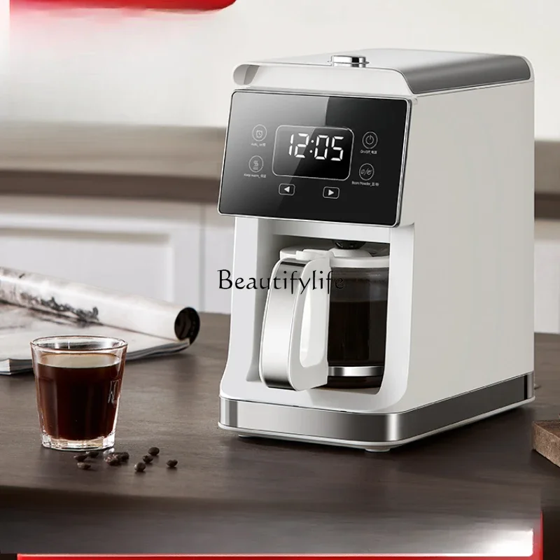 Coffee machine grinding integrated fresh grinding home grinding beans automatic American drip coffee home office