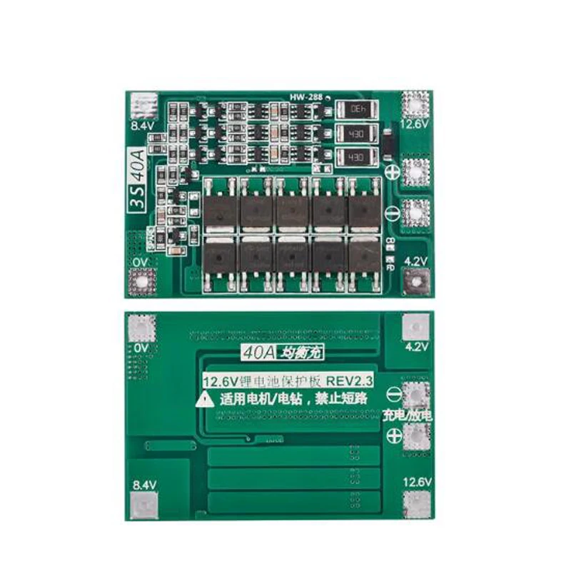 26650 26700 Lithium-Batterie 3,7V mit zwei MOS-Schutzplatinen, 26650 Lithium-Batterie 4,2V Schutzplatine mit 4A Stromstärke – Detail 6